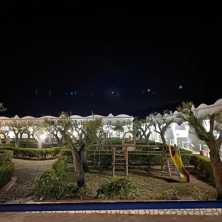 Village Gemini-2